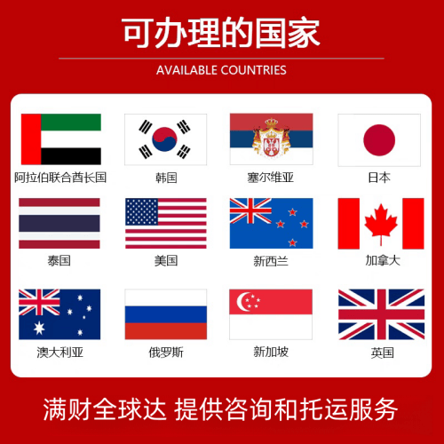 泰州市国际宠物托运到澳大利亚宠物入境最新规